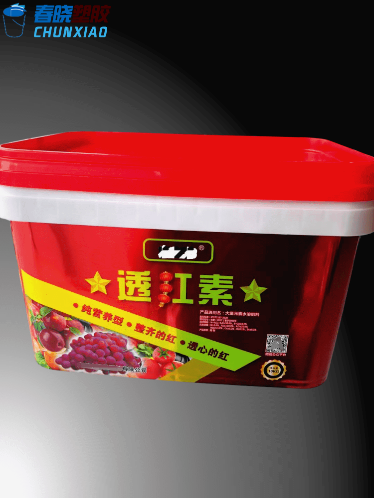 10L 长方桶/膜内贴